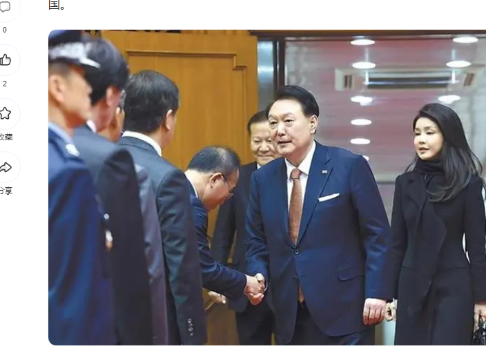 韩国第一夫人“消失”近4个月