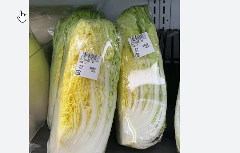 The price of luxury cabbage in Japan turns cabbage into a luxury product