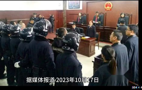 <strong>4名狱警殴打服刑人员致死获刑</strong>