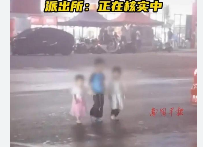 父亲罚小孩跪马路中间被民警回怼