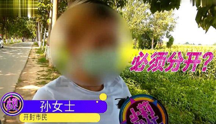 女子怀孕3个月网红男友要分手