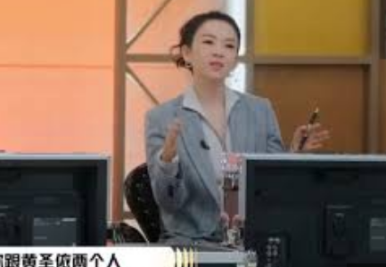 章子怡问杨子《再见爱人》是演的吗