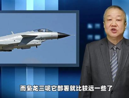 <strong>印度空军为何会遭遇耻辱性惨败</strong>