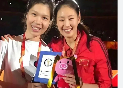 38岁女排冠军徐云丽低调完婚