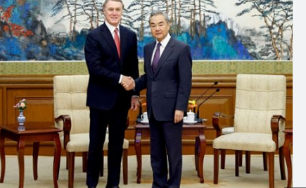 <strong>王毅会见美新任驻华大使庞德伟</strong>