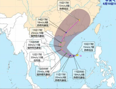 <strong>1号台风“蝴蝶”将生成 大暴雨来袭</strong>