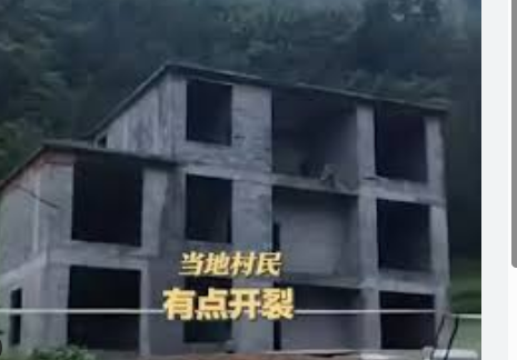 <strong>5层楼因暴雨垮塌 房主在外挣装修钱</strong>