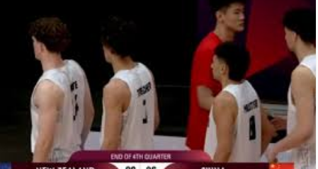 <strong>U19男篮:中国86-99不敌新西兰</strong>