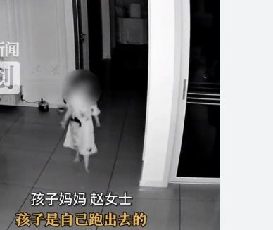 <strong>5岁女童凌晨梦游 被找到时站在湖边</strong>