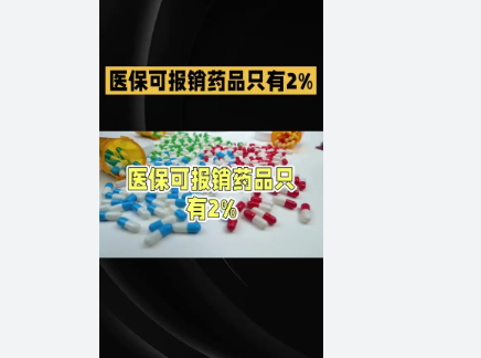 辽宁一小学开学1个月后关闭“由于适龄儿童少，学生少，所以学校