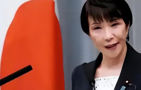 <strong>国台办回应高市早苗:立即停止</strong>