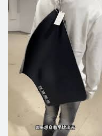 <strong>男装店用烟灰缸做吊牌后退货减少</strong>