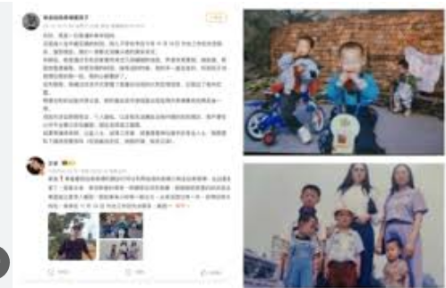 <strong>演员仝卓表弟在柬埔寨失联</strong>