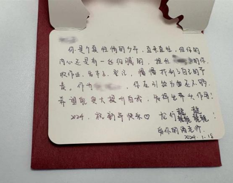 <strong>31岁女教师去世 重病时仍在安慰他人</strong>