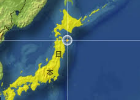 <strong>日本警告后续或有更大地震</strong>