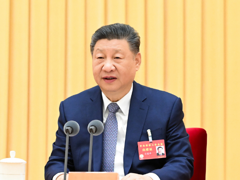 <strong>中央经济工作会议在北京举行</strong>