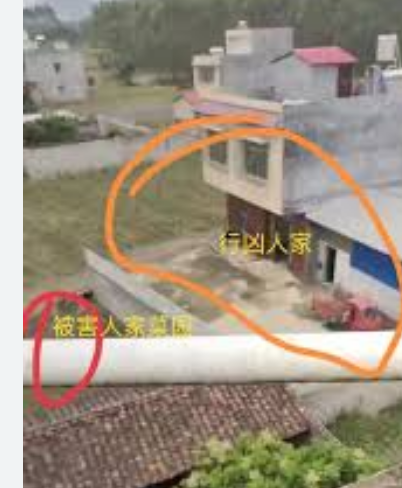 <strong>男子改装射钉枪射杀邻居 二审获死刑</strong>