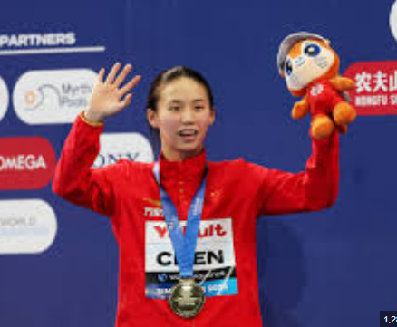 <strong>陈芋汐当选年度最佳女子跳水运动员</strong>