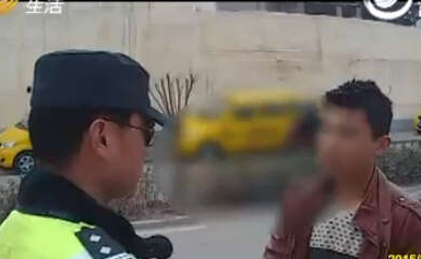 <strong>男子醉驾被抓一查发现居然还是色盲</strong>