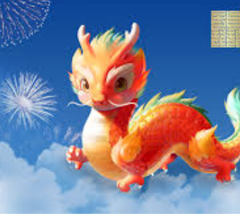 <strong>春晚吉祥物</strong>