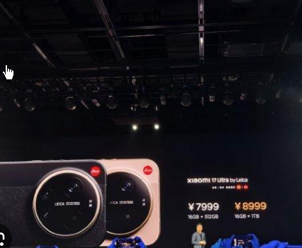 <strong>卢伟冰口误:7999元小米新机成799元</strong>