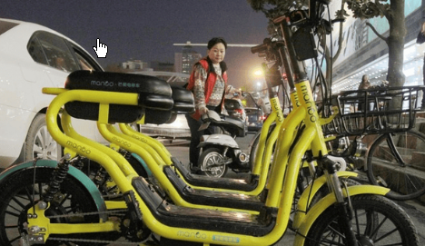 <strong>哈啰回应被315晚会点名</strong>