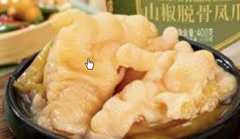 <strong>有友食品发声明回应315</strong>