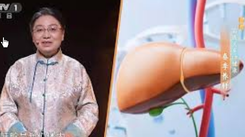 <strong>肝不好指甲和眼睛会“说话”</strong>