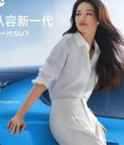 <strong>雷军官宣舒淇成小米汽车品牌代言人</strong>