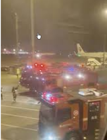 <strong>东航回应MU5128航班起火</strong>