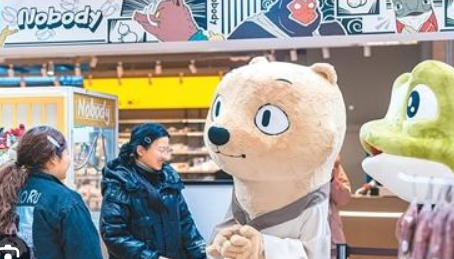 “中式情绪价值”联动世界