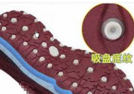 <strong>这3种网红鞋可能正在毁掉你的脚</strong>