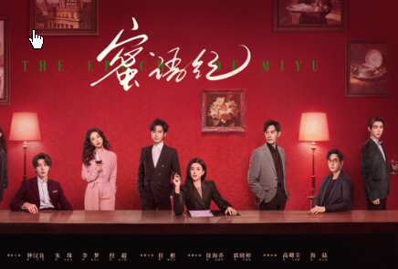 <strong>专家辟谣故宫每年用60吨猪血镇邪</strong>