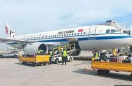 <strong>中国航司大面积取消日本航班</strong>