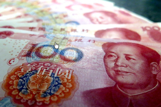 <strong>5月起个人存款将迎来巨变是假消息</strong>
