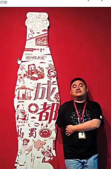 <strong>汶川地震的可乐男孩入职可口可乐</strong>