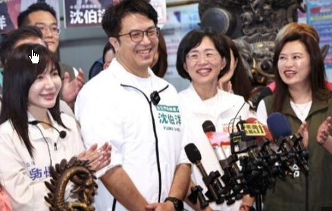 <strong>官方发声:樊思睿不是院领导亲属</strong>
