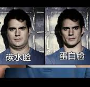 <strong>“碳水脸”是对碳水的污名化</strong>