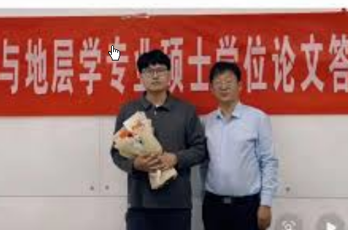 <strong>536分捡漏上北大学生打算读博</strong>