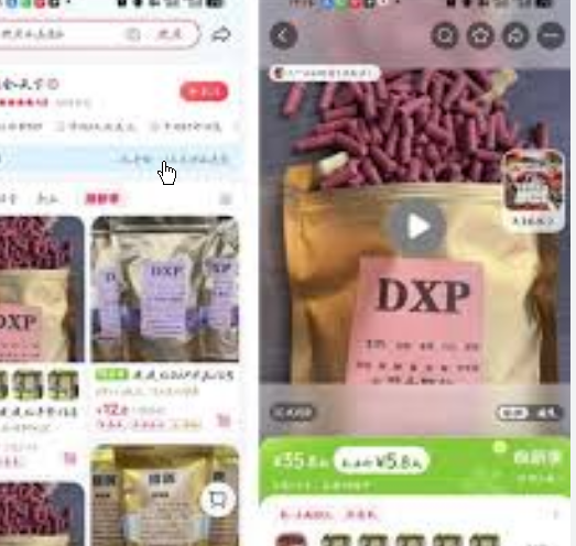 你吃的鱼可能吃过安眠药