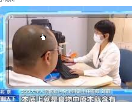 纯果汁其实是“糖水”