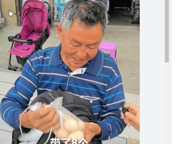 背鸡蛋大叔的妻儿已获制定诊疗方案