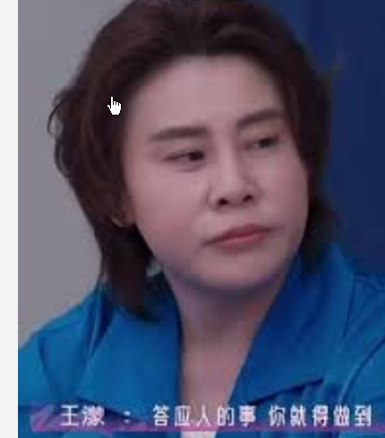 王濛回应后悔参加《浪姐》