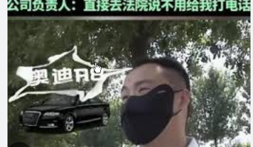 <strong>长沙82岁老太独自出国参赛夺季军</strong>