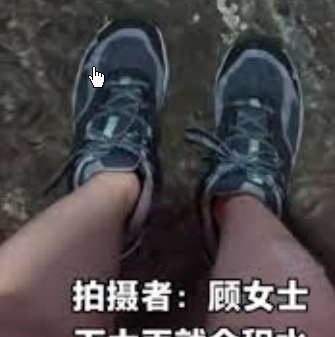 <strong>救援队队长寻走失儿童时遇车祸离世</strong>