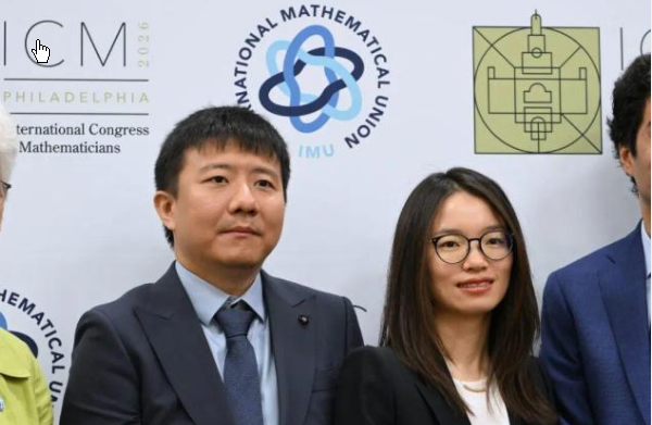 <strong>中国籍数学家首获菲尔兹奖说明什么</strong>