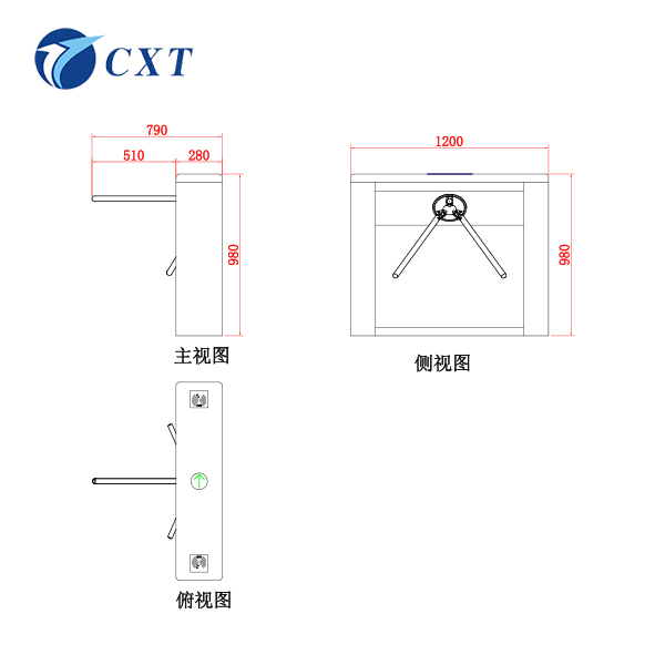 三辊闸CXT-SW128Z
型号：CXT-SW128Z

规格：1200*280*980mm

杆长：510mm

工艺：以折弯、切割、焊接、抛光、打磨等工艺生产

材料：国标304号不锈钢(可订制201不锈钢、铁烤漆)

128z-2.jpg

1)具有故障自检和报警提示功能，方便用户维护及使用。

2)可外接任何控制设备输出的控制信号或按钮或遥控，实现单双向控制通行。
3)可任意设定单、双向自由通行。
4)自动复位功能：每转动120度即自动复位，或在规定的时间内(延时多档可调)未通行时，系统将自动取消此次通行的权限。
5)灯光指示：高亮度通行灯状态指示，指引通行。
6)防尾随功能：每过一人转动120度，如有人尾随闸机自动锁死并报警。
7)消防输入：可与消防报警信号连接，实现不断电落杆常开。
8)记忆功能：精准的信号记忆，连续多次接收合法信号时，检测最后一人通过后自动复位，大大提高了通行速度。(此功能可拨码选择)
9)报警提示功能：非法通行或冲闸时，自动发出报警提示。
10)防反转功能：通行过程中发生反转，闸杆即自动锁死且发出报警，待反转外力消失后则自动恢复通行。
11)防缓冲功能：非法通行或冲闸时，闸杆自动旋转相应角度后抱死，实现人性化防伤害。当外力消失后则自动复位。
12)无人职守：断电自动落杆，通电自动上杆。
13)动感提示：接受合法通行信号时，闸杆自动旋转约5度，轻触即柔和旋转至下一复位点后停止。
 
可扩展功能：
1、 通过管理电脑实现远程控制与管理(需要指令对接)。
2、 计数功能，实现在场人数统计。
3、 个性化语音提示功能，让通道更加接近生活。
 


 
创新通本着“诚信、创新、品牌”的经营理念，凭着对智能化通道闸系统十多年来地探索和积淀，以新的设计理念，打破传统格局，相续推出通道精品奔腾系列(无刷摆闸、无刷三辊闸、无刷翼闸、高档平移闸)新型高科技通道产品。创新通案例遍布全国：银行、外企、大型国企、行政单位、石化油田、客运站、移动通信、监狱、智能小区、商城超市、大厦/写字楼、休闲/运动/疗养/旅游景区。



上一篇：三辊闸CXT-SW150下一篇：三辊闸CXT-SW128C