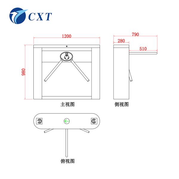 三辊闸CXT-SW128YZ
型号：CXT-SW128YZ

规格：1200*280*980MM

杆长：510mm

工艺：以折弯、切割、焊接、抛光、打磨等工艺生产

材料：国标304号不锈钢(可订制201不锈钢、铁烤漆)

CXT-SW128YZ桥式圆角三辊闸
128yz-2.jpg

1)具有故障自检和报警提示功能，方便用户维护及使用。
2)可外接任何控制设备输出的控制信号或按钮或遥控，实现单双向控制通行。
3)可任意设定单、双向自由通行。
4)自动复位功能：每转动120度即自动复位，或在规定的时间内(延时多档可调)未通行时，系统将自动取消此次通行的权限。
5)灯光指示：高亮度通行灯状态指示，指引通行。
6)防尾随功能：每过一人转动120度，如有人尾随闸机自动锁死并报警。
7)消防输入：可与消防报警信号连接，实现不断电落杆常开。
8)记忆功能：精准的信号记忆，连续多次接收合法信号时，检测最后一人通过后自动复位，大大提高了通行速度。(此功能可拨码选择)
9)报警提示功能：非法通行或冲闸时，自动发出报警提示。
10)防反转功能：通行过程中发生反转，闸杆即自动锁死且发出报警，待反转外力消失后则自动恢复通行。
11)防缓冲功能：非法通行或冲闸时，闸杆自动旋转相应角度后抱死，实现人性化防伤害。当外力消失后则自动复位。
12)无人职守：断电自动落杆，通电自动上杆。
13)动感提示：接受合法通行信号时，闸杆自动旋转约5度，轻触即柔和旋转至下一复位点后停止。
可扩展功能：
1、 通过管理电脑实现远程控制与管理(需要指令对接)。
2、 计数功能，实现在场人数统计。
3、 个性化语音提示功能，让通道更加接近生活。
序号 名称 市场上通用系列 奔腾系列
1 转动方式 手推 电动助力
2 定位原理 光偶定点 1/500解码
3 定位方式 定位臂 水平位置、不锁定
4 传动方式 电磁阀 电机
5 上杆方式 手动 自动
6 缓冲 无 有
7 防逆转 无 有
8 噪音 大 无
9 机械磨损 大 无
10 非法报警 无 有
11 通行提示 无 有
12 使用寿命 1-3年 5-10年
13 闸杆粗 ￠32 ￠38
14 断电落杆 有 有
15 记忆 有 有
16 消防输入 有 有
17 反馈信号输出 有 有
 创新通本着“诚信、创新、品牌”的经营理念，凭着对智能化通道闸系统十多年来地探索和积淀，以新的设计理念，打破传统格局，相续推出通道精品奔腾系列(无刷摆闸、无刷三辊闸、无刷翼闸、高档平移闸)新型高科技通道产品。创新通案例遍布全国：银行、外企、大型国企、行政单位、石化油田、客运站、移动通信、监狱、智能小区、商城超市、大厦/写字楼、休闲/运动/疗养/旅游景区。




上一篇：三辊闸CXT-SW120下一篇：三辊闸CXT-SW150