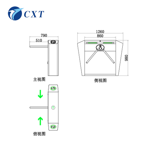 Butterfly Shape Tripod Turnstile CXT-SW126